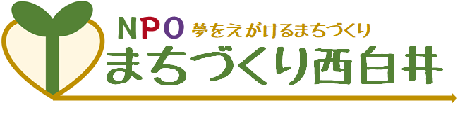 NPO_logo.png