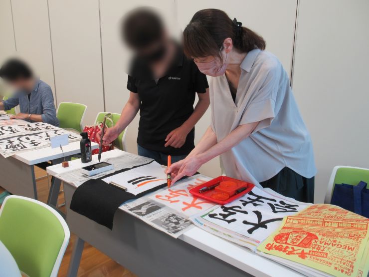 白井書道サークルさん⑤.JPG
